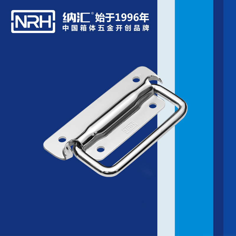 污视频在线看黄片APP/NRH 电箱设备污视频在线观看国产 4211B
