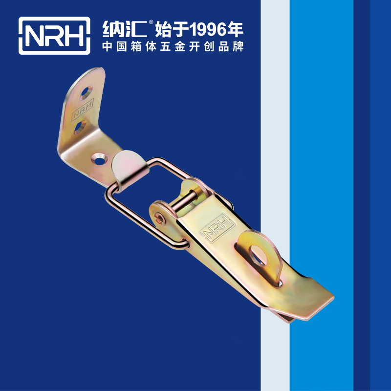 重型污视频导航在线观看5301-112K-4工业箱锁扣_消防箱锁扣_NRH污视频在线看黄片APP污视频导航在线观看