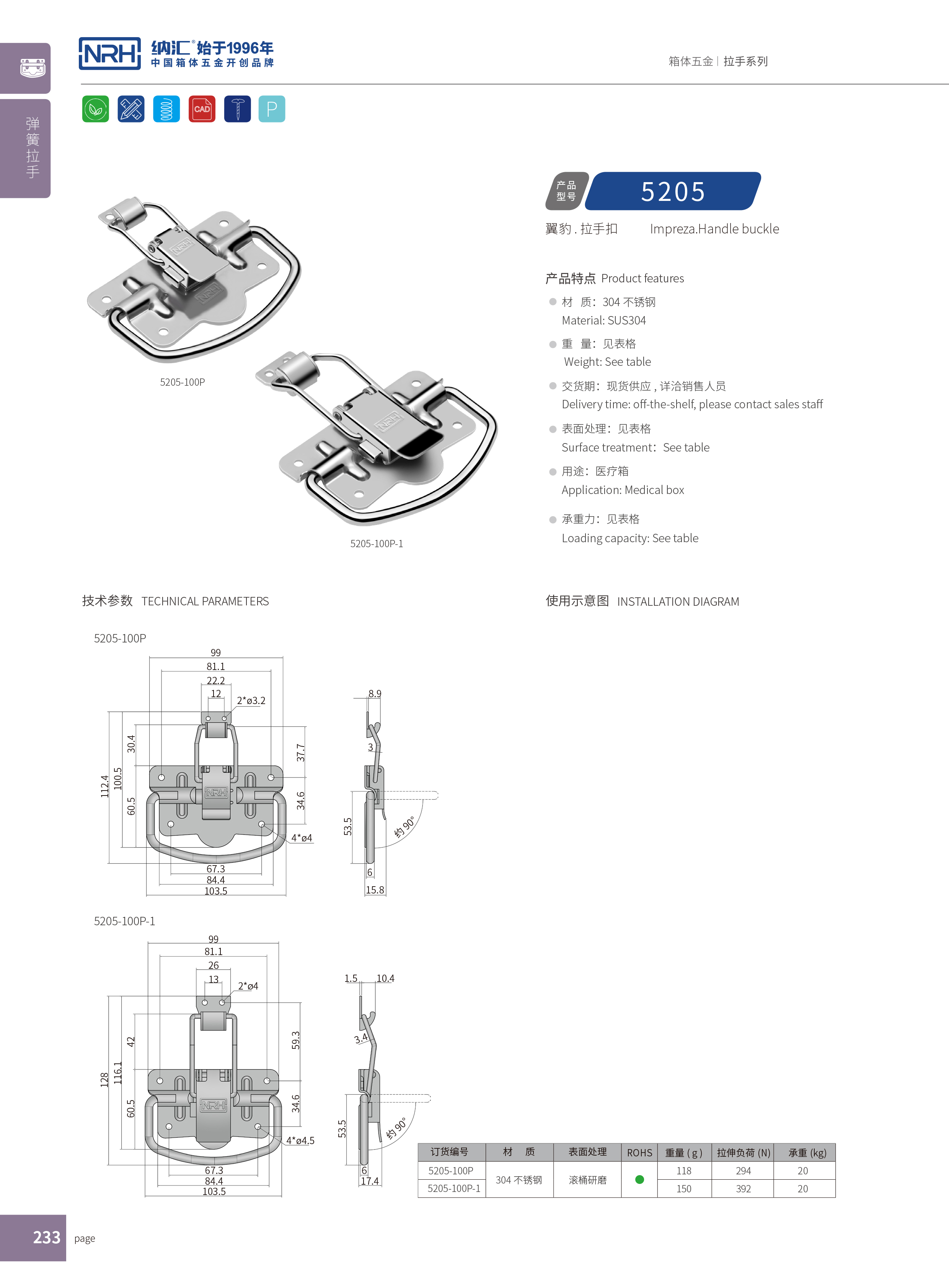 污视频在线观看国产扣5205-100P演艺箱污视频在线观看国产_铁柜污视频在线观看国产_NRH污视频在线看黄片APP污视频在线观看国产扣 