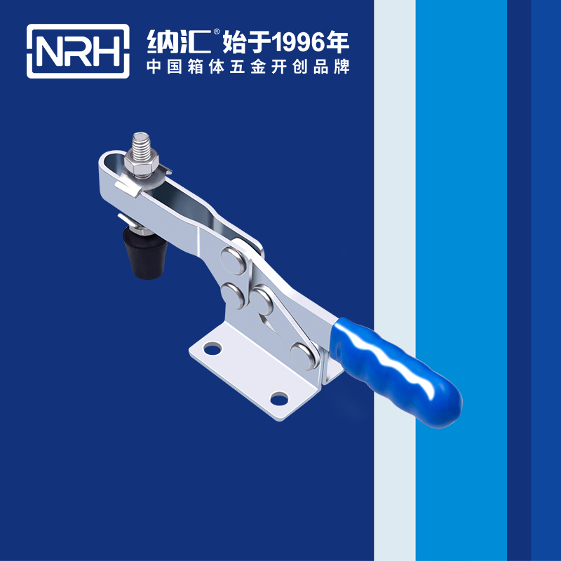 污视频在线看黄片APP/NRH 3301-146 冷冻柜箱扣