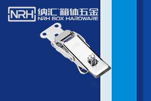 医疗箱锁扣，满血复活了解一下