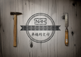 NRH污视频在线看黄片APP品牌：讲好质量故事 ...