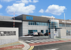 污视频在线看黄片APP：坚守匠心 创造不凡为己任